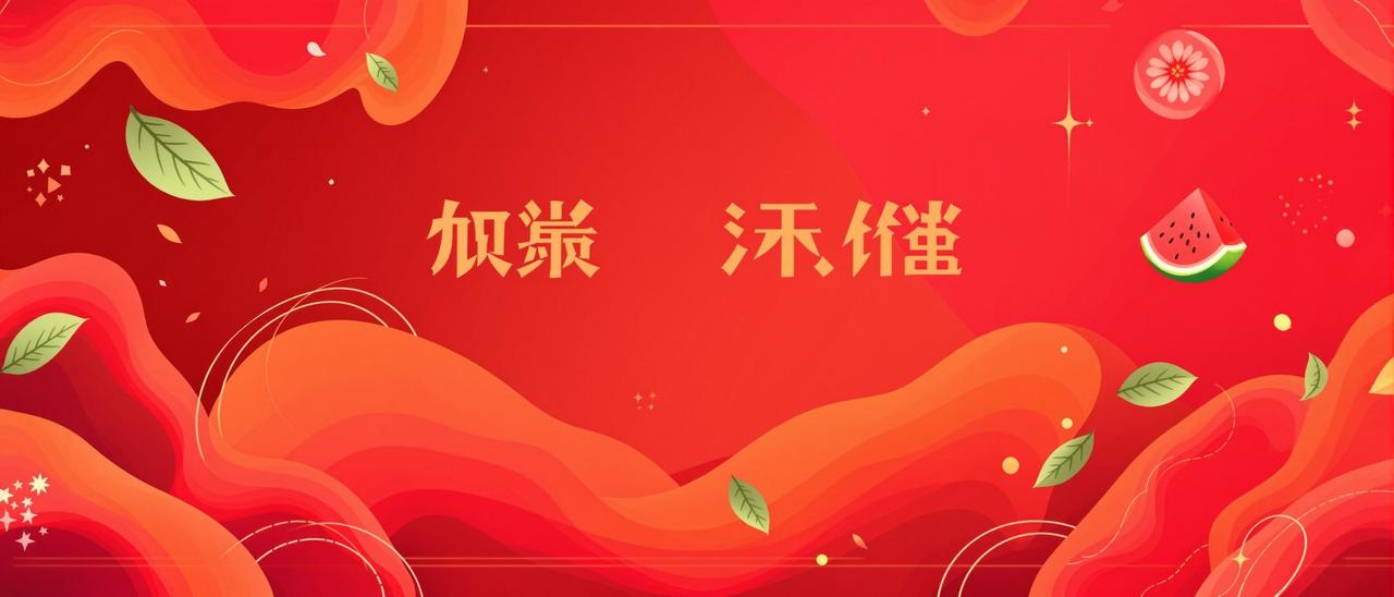 51爆料网站 - 全网热门爆料信息汇总平台，每日实时更新社会娱乐劲爆内幕